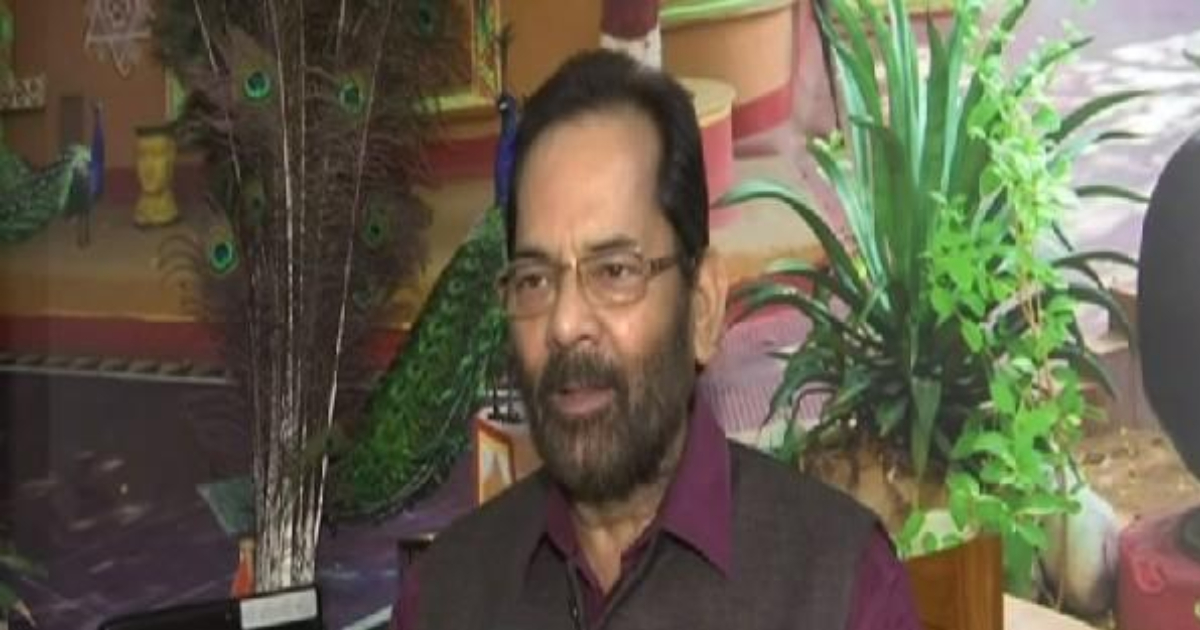 Congress cannot look beyond one family, says Naqvi